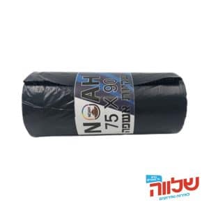 שקיות זבל LD 0.5 75X90 בגליל 25יח'